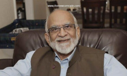 The Renowned Economist-cum-Islamic scholar Dr. Nejatullah Siddiqi dies at 91