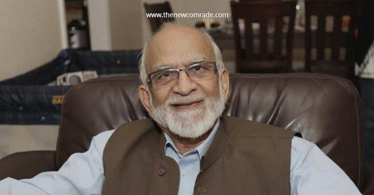 The Renowned Economist-cum-Islamic scholar Dr. Nejatullah Siddiqi dies at 91