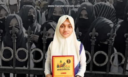 Afeefa, One of the Victims of Karnataka’s hijab ban, bags first prize in Kerala State Festival
