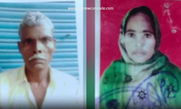 Elderly Muslim couple lynched by Hindutva mob in UP over son’s relationship with a Hindu girl