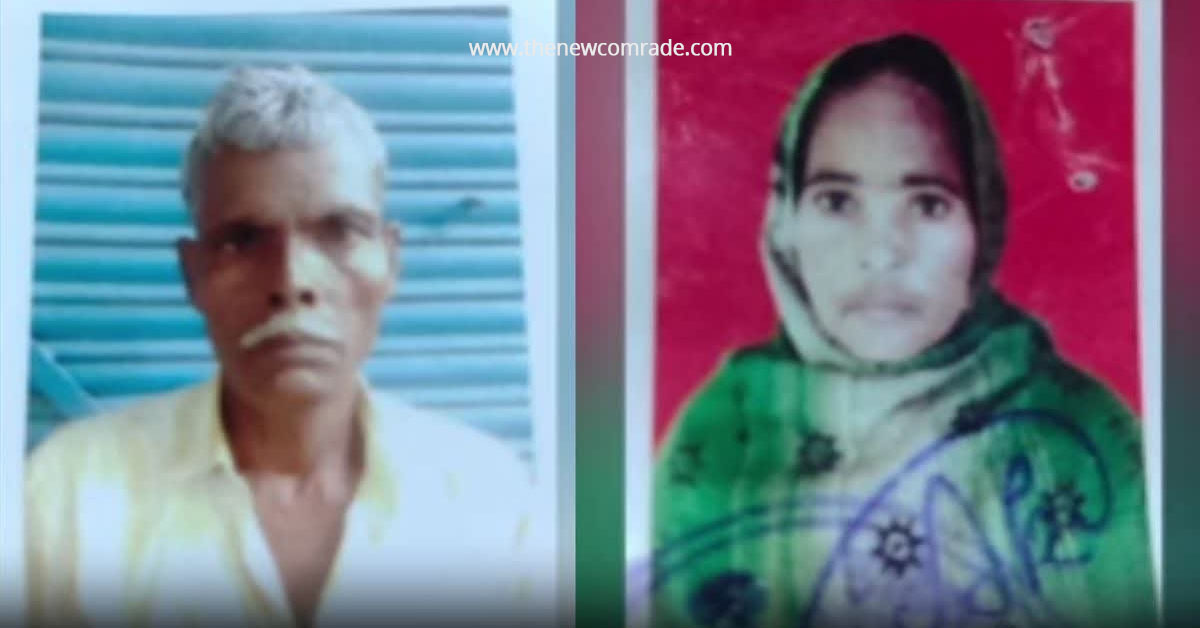 Elderly Muslim couple lynched by Hindutva mob in UP over son’s relationship with a Hindu girl
