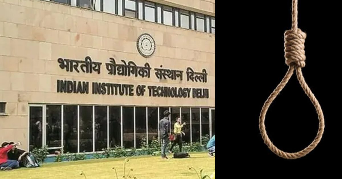 IIT-Delhi Witness Second Dalit Student Suicide in Two Months