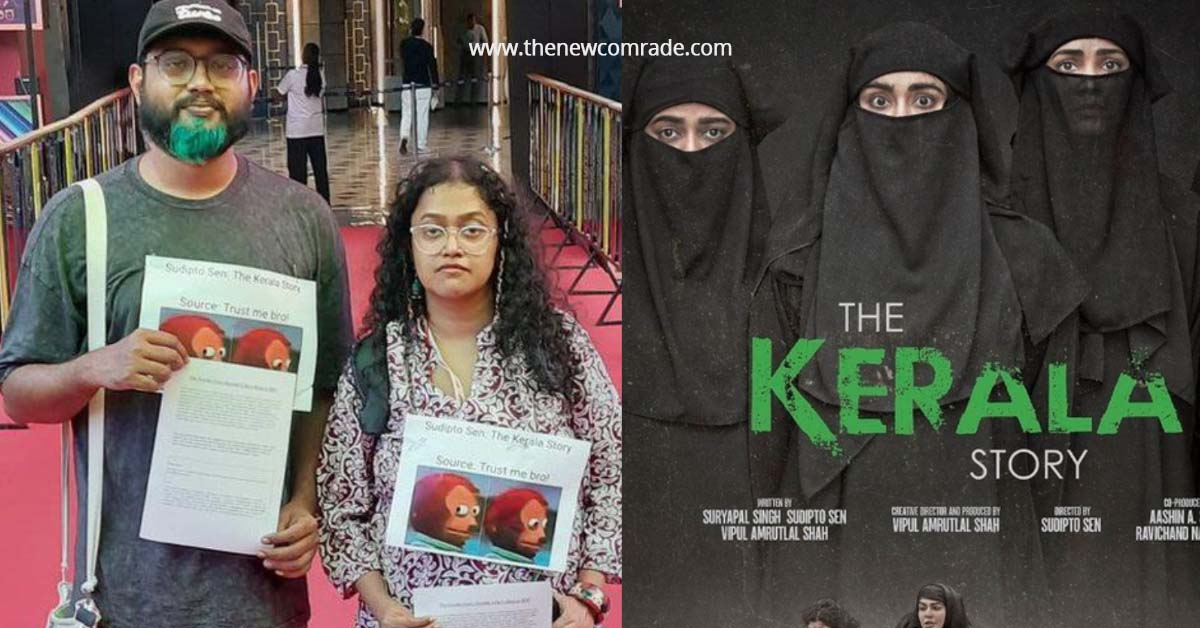 the kerala story detained