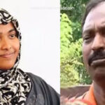 Kerala High Court Rejects Asokan’s Habeas Corpus Petition, Acknowledging Dr. Hadiya’s Struggle for Autonomy
