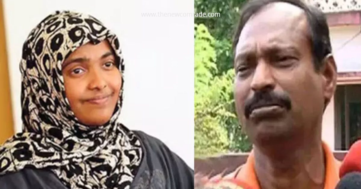 Kerala High Court Rejects Asokan’s Habeas Corpus Petition, Acknowledging Dr. Hadiya’s Struggle for Autonomy