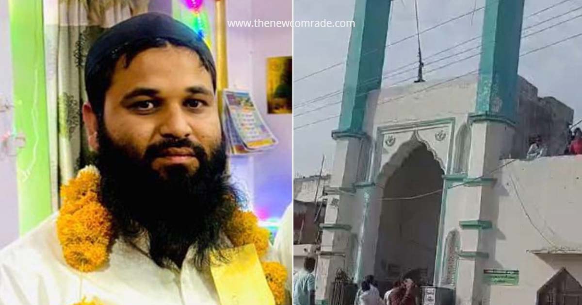 Masked Assailants Unleash Deadly Assault on Imam inside of Ajmer Mosque