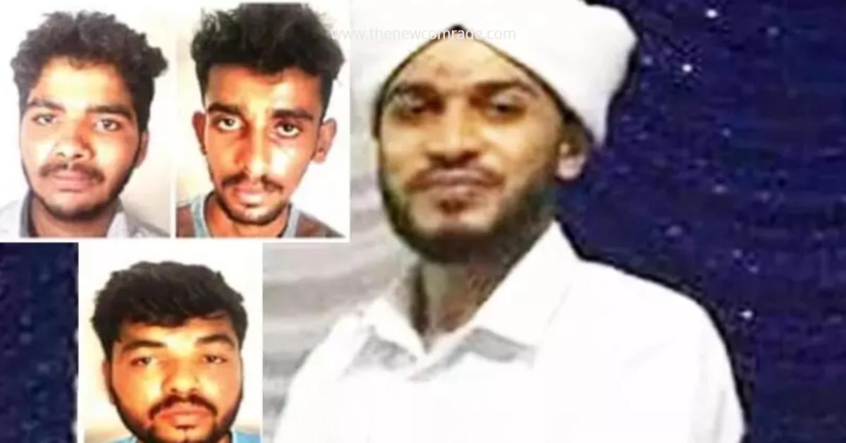 Riyas Moulavi Murder: Justice Deliberately Denied