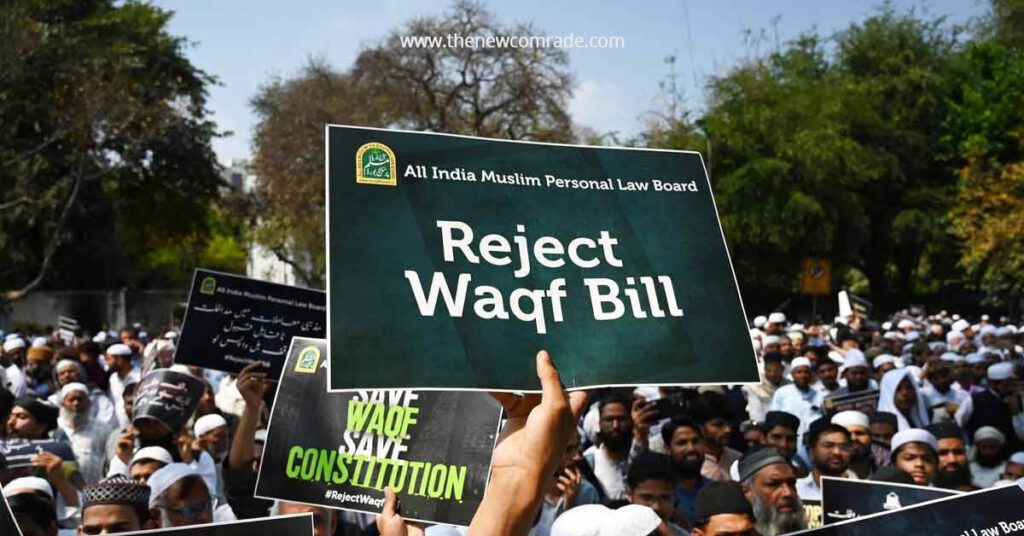 waqf bill k rahman khan