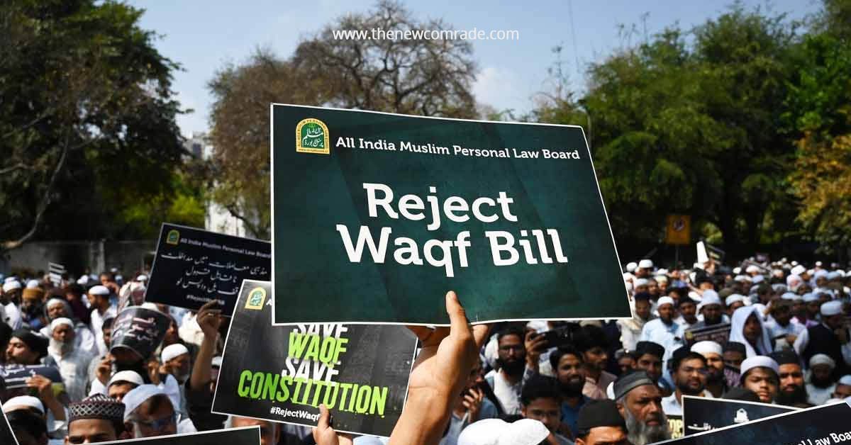 waqf bill k rahman khan