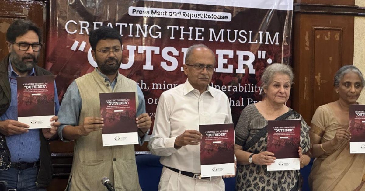 apcr report anti muslim pahalgam