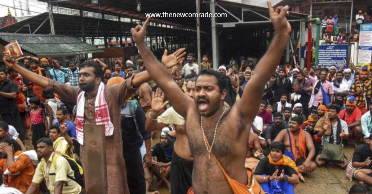 bjp kerala rss