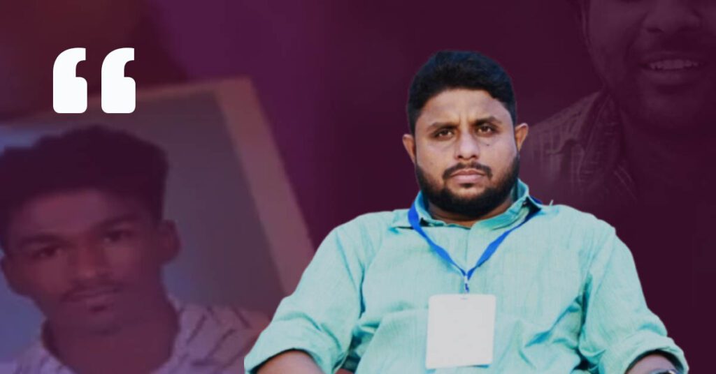 naeem gafoor
